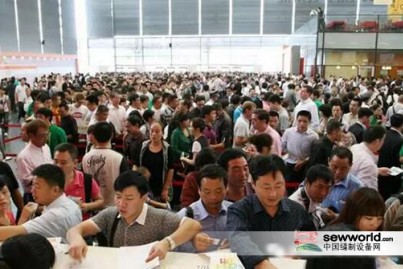 CISMA2017，爆滿(mǎn)or報(bào)滿(mǎn)？